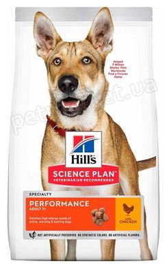 Hill's Science Plan ADULT Performance - корм для робочих, активних, мисливських собак (курка) Petmarket
