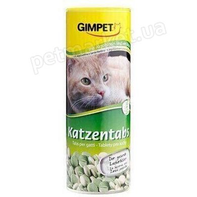 GimCat KATZENTABS с алгобиотином - витаминизированное лакомство для кошек - 425 г / 710 шт. Petmarket