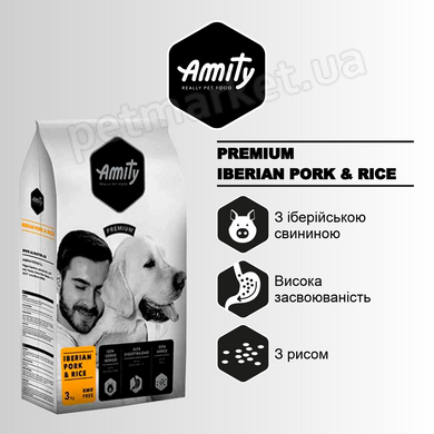 Amity IBERIAN PORK & RICE - корм для собак (іберійська свинина/рис) - 15 кг Petmarket