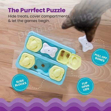 Catstages Kitty Cube Puzzle for Cats - Кетстейджес Кітті Пазли - інтерактивна іграшка для котів Petmarket