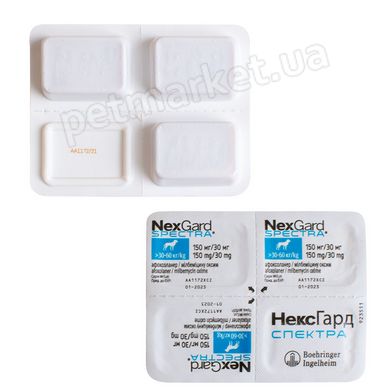 Merial NexGard Spectra XL - таблетки от блох, клещей и гельминтов для собак от 30 до 60 кг - 1 таблетка % Petmarket