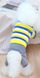 Dobaz Sailor теплый флисовый костюм для собак - S, Желтый/синий %