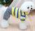 Dobaz Sailor теплий флісовий костюм для собак - L, Жовтий / синій Petmarket