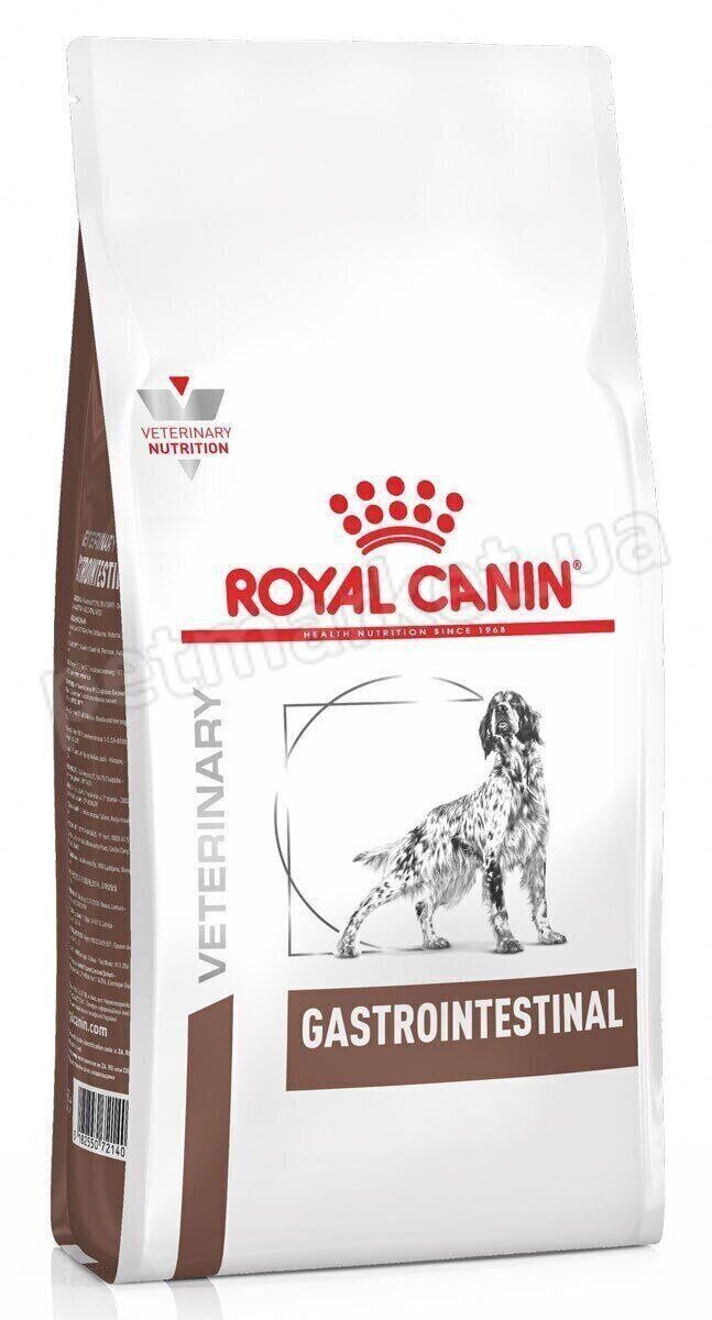 Royal Canin GASTROINTESTINAL - лікувальний корм для собак при