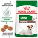 Royal Canin MINI AGEING 12+ - корм для літніх собак дрібних порід від 12 років - 800 г %