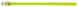Collar WauDog GLAMOUR - шкіряний круглий нашийник для собак - 17-20 см Салатовий