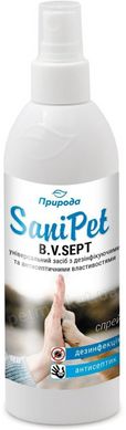 SaniPet B.V. СЕПТ спрей дезінфікуючий для тварин та людей - 250 мл Petmarket