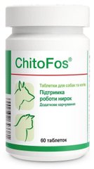 Dolfos CHITOFOS - ХітоФос - добавка для підтримки функції нирок у собак і кішок Petmarket