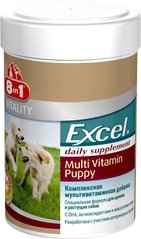 8in1 Excel MULTI-VITAMIN Puppy - витамины для щенков Petmarket