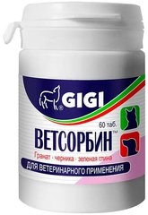 Gigi Ветсорбин против диареи и для нормализации работы ЖКТ собак и кошек - 80 табл Petmarket