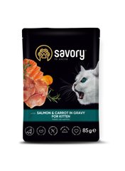 Savory - SALMON and CARROT - вологий корм для кошенят Petmarket