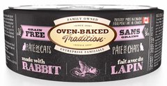 Oven-Baked Tradition RABBIT - влажный корм для кошек (кролик) - 354 г Petmarket