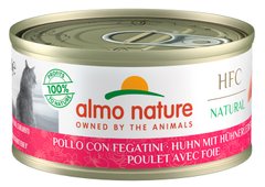 Almo Nature HFC Jelly Курица/печень - влажный корм для кошек, 70 г Petmarket