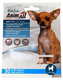 AnimAll VetLine SPOT-ON - краплі від бліх та кліщів для собак вагою 40-60 кг Petmarket