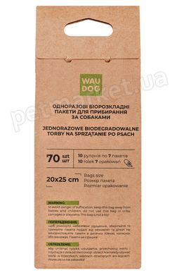 WAUDOG - биоразлагаемые пакеты для сбора собачьих экскрементов Petmarket