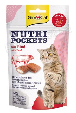 GimCat Nutri Pockets Beef - Говядина + Клетчатка - витаминное лакомство для кошек Petmarket