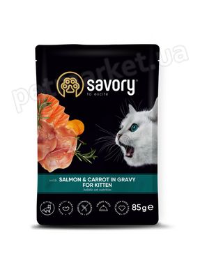 Savory - SALMON and CARROT - вологий корм для кошенят Petmarket