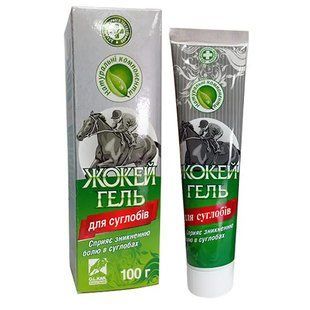 Жокей гель для суглобів Petmarket