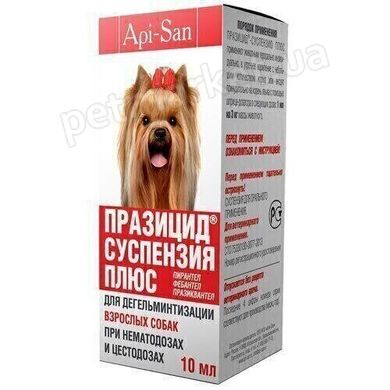 Api-San/Apicenna ПРАЗІЦИД суспензія Плюс - засіб від глистів для собак Petmarket