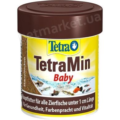 Tetra TETRAMIN Baby - основний корм для мальків акваріумних риб Petmarket
