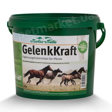 Markus-Muhle GELENKKRAFT - Геленкрафт - добавка для опорно-двигательного аппарата лошадей (гранулы) - 3 кг Petmarket