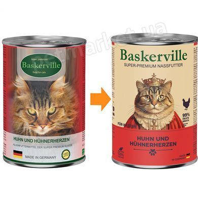 Baskerville КУРКА/СЕРЦЕ - консерви для кішок - 400 г % Petmarket