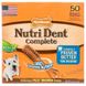 Nylabone NUTRI DENT Filet Mignon Small - Філе міньйон - жувальні ласощі для собак дрібних порід - 10 шт.