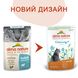 Almo Nature Holistic Urinary Help Курка вологий корм для котів профілактика МКБ - 70 г