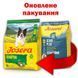 Josera Sensi Plus SensiPlus Adult All Sizes - корм для собак з чутливим травленням (качка) - 12,5 кг.