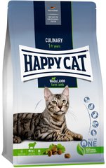 Happy Cat Culinary Farm Lamb - сухий корм для котів (ягня) - 10 кг % Petmarket
