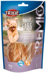 Trixie PREMIO Rabbit Ears - Кролячі вушка з куркою - ласощі для собак - 80 г Petmarket