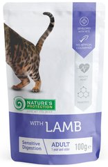 Nature's Protection Sensitive Digestion вологий корм для кішок з чутливим травленням - 100 г Petmarket