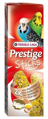 Versele-Laga PRESTIGE Eggs & Oyster Shells - лакомство с яйцом и раковинами устриц для волнистых попугаев Petmarket