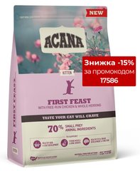Acana First Feast Kitten биологический корм для котят - 1,8 кг Petmarket