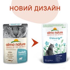 Almo Nature Holistic Urinary Help Риба вологий корм для котів профілактика МКБ - 70 г Petmarket