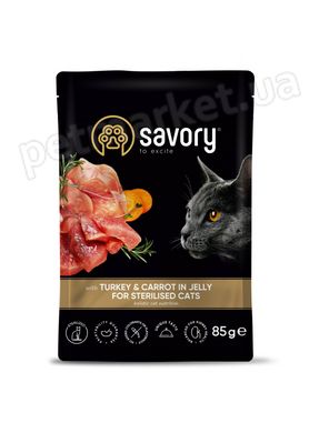 Savory - TURKEY and CARROT - влажный корм для стерилизованных кошек Petmarket