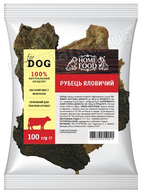 Home Food РУБЕЦ ГОВЯЖИЙ - лакомство для собак - 1 кг Petmarket