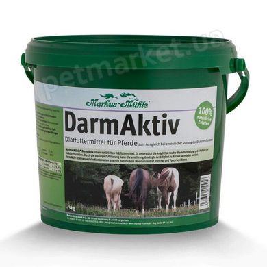 Markus-Muhle DARMAKTIV - ДармАктив - добавка для здорового пищеварения лошадей - 3 кг Petmarket