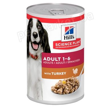 Hill's Science Plan ADULT Turkey - вологий корм для собак (індичка) - 370 г Petmarket