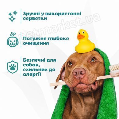 Espree Hypo-Allergenic Dog&Cat Aloe Wipes - гіпоалергенні вологі серветки з алоє для собак і котів - 50 шт Petmarket