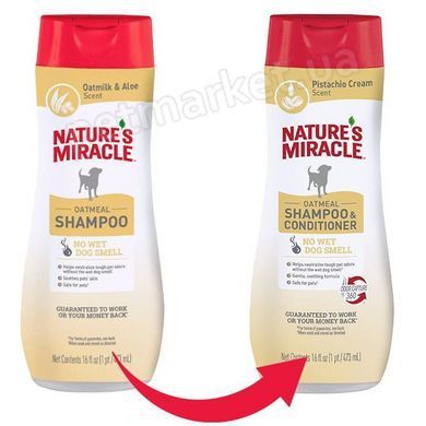 Nature's Miracle OATMEAL пом'якшуючий шампунь-кондиціонер з вівсяним молочком та фісташками для собак - 473 мл Petmarket