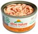 Almo Nature HFC Jelly Курка/тунець - вологий корм для кішок, 70 г