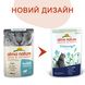 Almo Nature Holistic Urinary Help Риба вологий корм для котів профілактика МКБ - 70 г