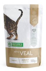 Nature‘s Protection Indoor with Veal влажный корм с телятиной для домашних кошек - 100 г Petmarket