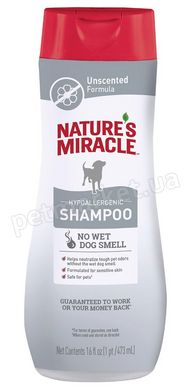 Nature's Miracle HYPOALLERGENIC гипоаллергенный шампунь для собак Petmarket