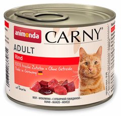 Animonda Carny Adult Beef - консервы для котов (говядина) Petmarket