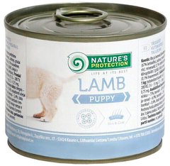 Nature's Protection Puppy Lamb - Ягненок - влажный корм для щенков - 800 г Petmarket