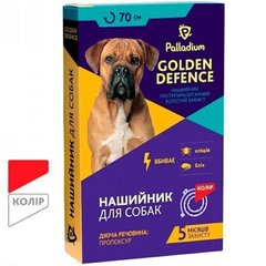 Palladium GOLDEN DEFENCE - нашийник від бліх і кліщів для великих собак - Білий Petmarket