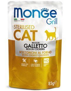 Monge Grill Cat Sterilised Chicken - консервы для стерилизованных кошек с курицей - 85 г Petmarket