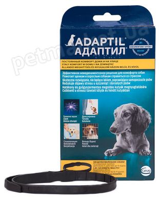 Ceva ADAPTIL - нашийник антистрес для собак і цуценят - M-L Petmarket